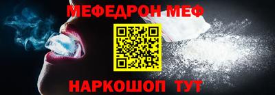 ГАЛЛЮЦИНОГЕННЫЕ ГРИБЫ Анапа
