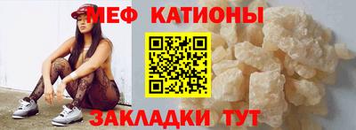 каннабис Анжеро-Судженск