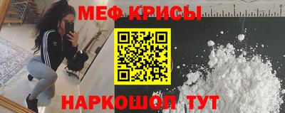 ГАЛЛЮЦИНОГЕННЫЕ ГРИБЫ Анапа