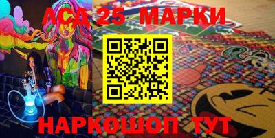 MDMA Premium VHQ Ангарск