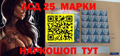 MDMA Premium VHQ Ангарск