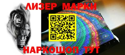 MDMA Premium VHQ Ангарск