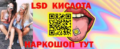 MDMA Premium VHQ Ангарск
