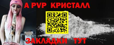 MDMA Premium VHQ Ангарск