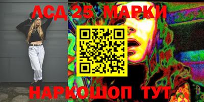 MDMA Premium VHQ Ангарск