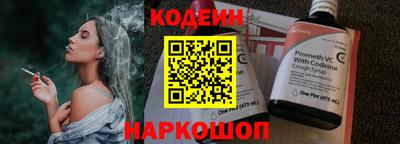 MDMA Premium VHQ Ангарск