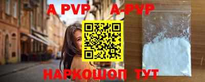 MDMA Premium VHQ Ангарск