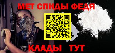 MDMA Premium VHQ Ангарск