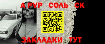 MDMA Premium VHQ Ангарск