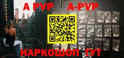 ГАЛЛЮЦИНОГЕННЫЕ ГРИБЫ Анапа