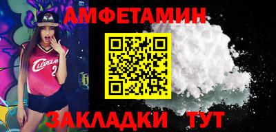 ГАЛЛЮЦИНОГЕННЫЕ ГРИБЫ Анапа
