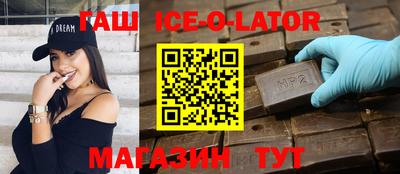 ГАЛЛЮЦИНОГЕННЫЕ ГРИБЫ Анапа