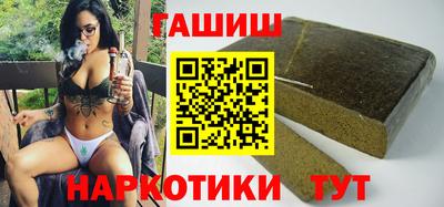 MDMA Premium VHQ Ангарск
