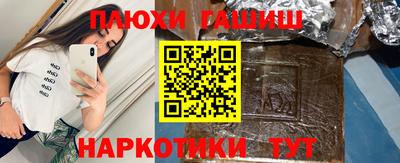 MDMA Premium VHQ Ангарск