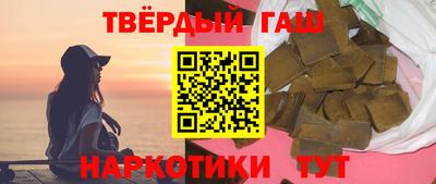 MDMA Premium VHQ Ангарск