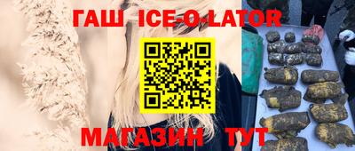 ГАЛЛЮЦИНОГЕННЫЕ ГРИБЫ Анапа